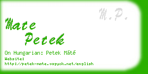mate petek business card